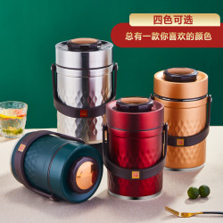 恒森304不鏽鋼保溫真空提鍋居家上班鑽石深淺格便當多層飯盒可攜式