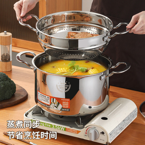 三層鋼 奶鍋蒸鍋湯鍋加厚不鏽鋼系列電磁爐瓦斯通用大容量輔食鍋