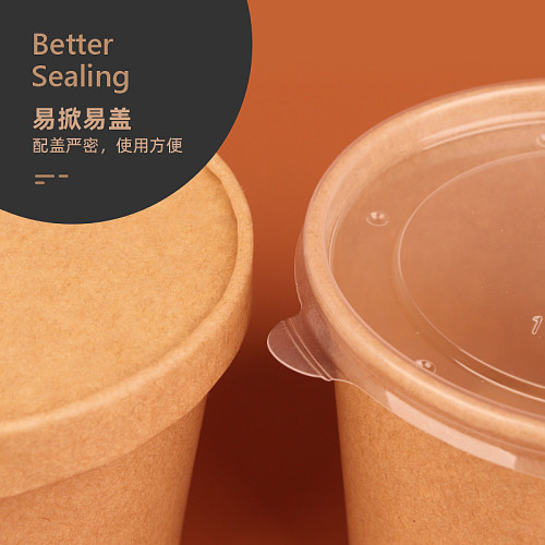 打包盒一次性湯桶食品級外賣牛皮紙湯粥杯整箱加厚紙碗方便面桶