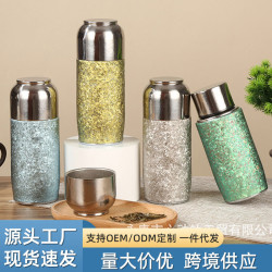 純鈦磁吸蓋保溫杯茶水分離小巧可攜式全鈦真空雙層保溫杯高檔禮盒