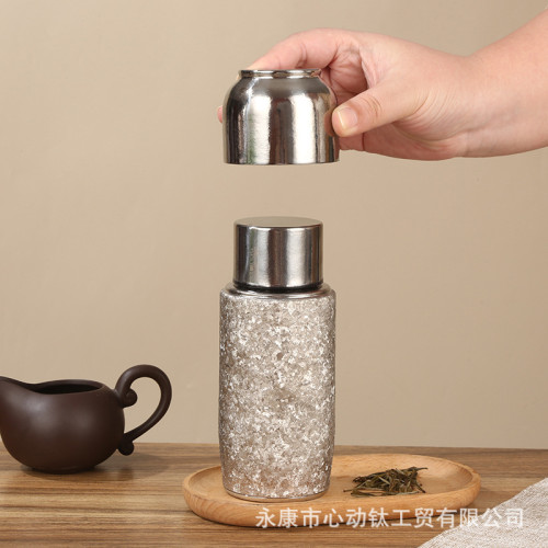 純鈦磁吸蓋保溫杯茶水分離小巧可攜式全鈦真空雙層保溫杯高檔禮盒