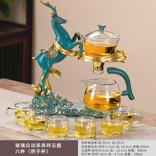 玻璃自動茶具套裝辦公室家用懶人泡茶器磁吸創意功夫泡茶壺茶杯