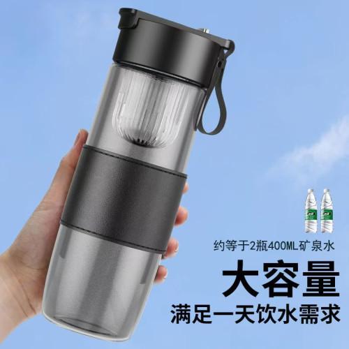 磁彈泡茶杯茶水分離磁吸杯大容量隨手防摔男可攜式車用保溫