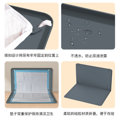 寵物尿墊狗狗防水防尿寵物小狗可水洗矽膠隔尿墊寵物訓練墊