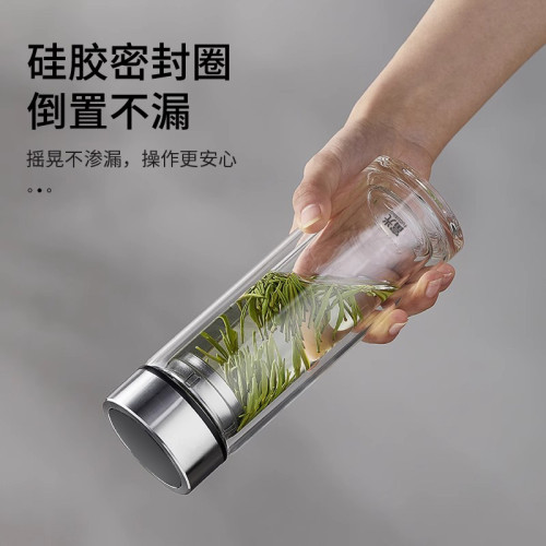 富光玻璃杯男士泡茶專用316不鏽鋼茶隔大容量高硼矽玻璃禮品