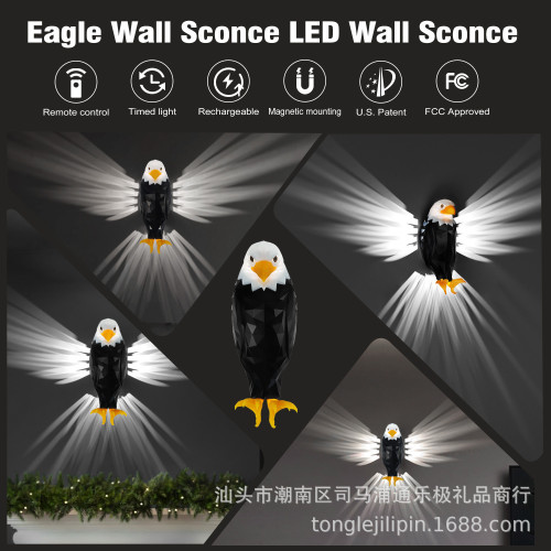 新款黑色老鷹壁燈牆面氛圍燈派對節日禮物裝飾模型新品