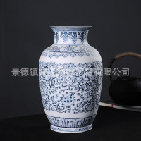 景德鎮青花瓷纏枝蓮花瓶陶瓷釉裡紅薄胎瓶家居書房辦公室裝飾擺件