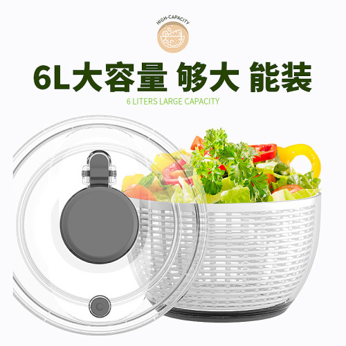 按壓果蔬脫水器多功能蔬菜沙拉健身餐甩乾機家用瀝水籃