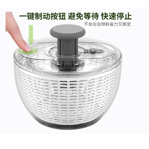 按壓果蔬脫水器多功能蔬菜沙拉健身餐甩乾機家用瀝水籃