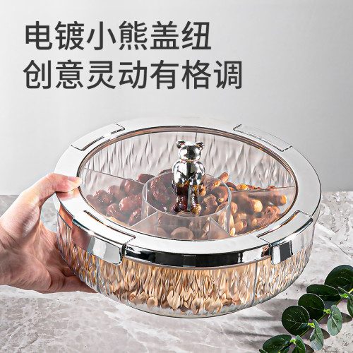 家用PET仿玻璃水果盤圓形乾果盤透明堅果盒密封小吃盒旋轉果罐