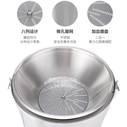 多功能榨汁機漿渣分離蔬菜水果榨汁機商用榨汁機全果蔬自動榨汁機