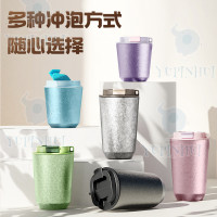 新款鈦杯咖啡杯高顔值帶提繩戶外可攜式鈦杯輕奢清新高檔覆鈦咖啡杯