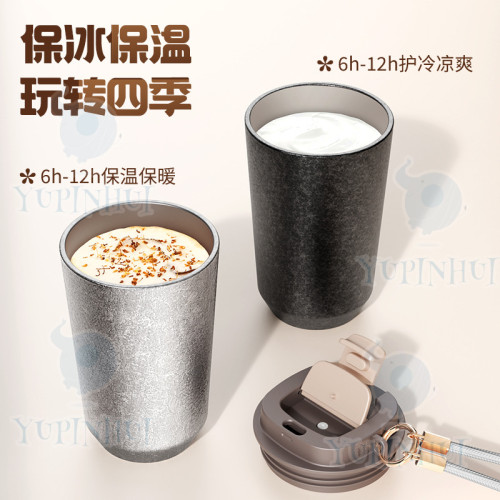 新款鈦杯咖啡杯高顔值帶提繩戶外可攜式鈦杯輕奢清新高檔覆鈦咖啡杯