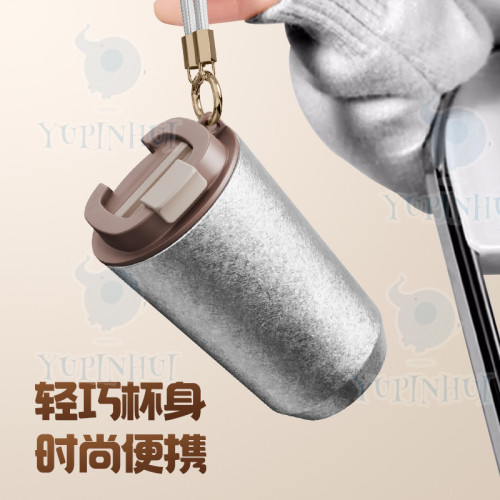 新款鈦杯咖啡杯高顔值帶提繩戶外可攜式鈦杯輕奢清新高檔覆鈦咖啡杯
