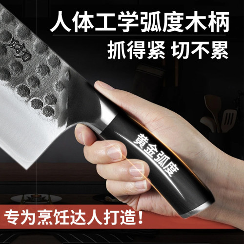 菜刀VG10切片刀家用鍛打不鏽鋼菜刀鋒利廚房手工刀廚師切肉專用刀