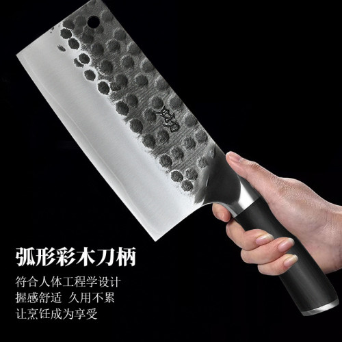 菜刀VG10切片刀家用鍛打不鏽鋼菜刀鋒利廚房手工刀廚師切肉專用刀