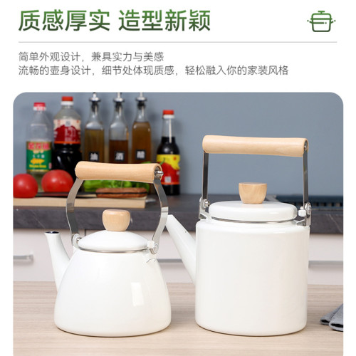 搪瓷壺加厚搪瓷壺搪瓷燒水壺涼水壺電磁爐燒水壺復古搪瓷壺