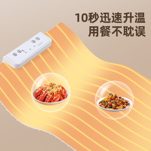 家用熱菜板恒溫保溫加熱板多功能方形可折曡保溫板矽膠折曡暖菜板