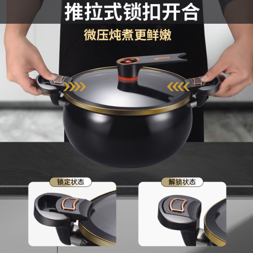陶瓷微壓湯鍋不沾鍋琺瑯家用多功能8L大容量燜煮燉煲燙鍋
