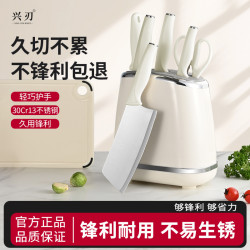 陽江廚用多功能鋒利菜刀多種款式刀具套裝不鏽鋼材質製作