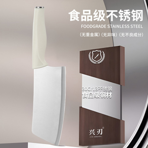 陽江廚用多功能鋒利菜刀多種款式刀具套裝不鏽鋼材質製作