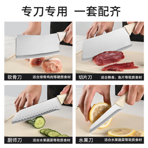 陽江廚用多功能鋒利菜刀多種款式刀具套裝不鏽鋼材質製作