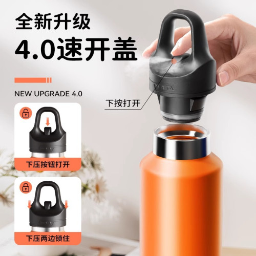 捷安璽一鍵開蓋保溫杯2024新款車用茶杯單手速開水杯男士316杯子