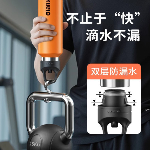 捷安璽一鍵開蓋保溫杯2024新款車用茶杯單手速開水杯男士316杯子