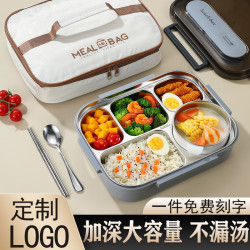 304不鏽鋼飯盒大容量上班族保溫餐盒學生食堂打飯分格微波爐