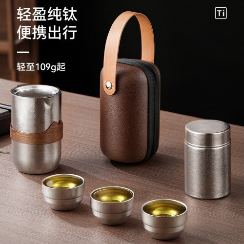 純鈦鷹嘴泡茶器茶具套裝新款可攜式戶外茶水分離快客杯泡茶一壺四杯