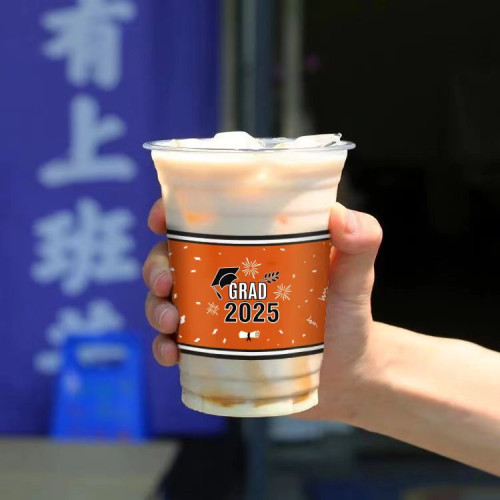 畢業季主題一次性冷飲杯畢業派對透明pet塑膠杯子