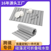 矽藻泥餐具乾燥墊可折疊碗碟瀝水墊廚房浴室台面吸水墊加大