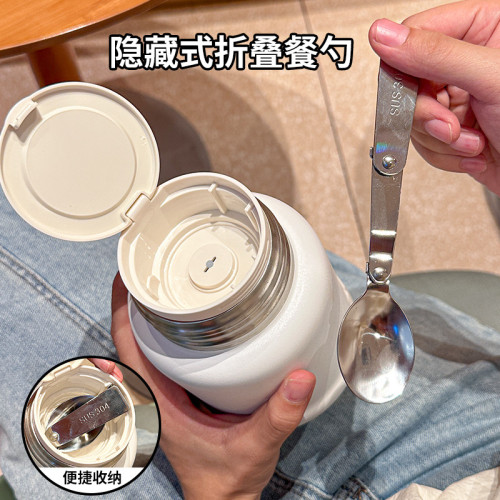 新款燜燒杯316不鏽鋼桶24小時超長保溫飯盒上班族大容量壺悶燒杯