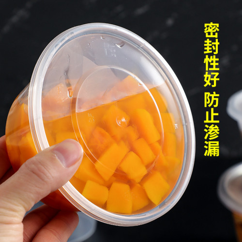 圓形1250ml一次性餐盒加厚外賣打包盒塑膠飯盒透明快餐盒商用帶蓋