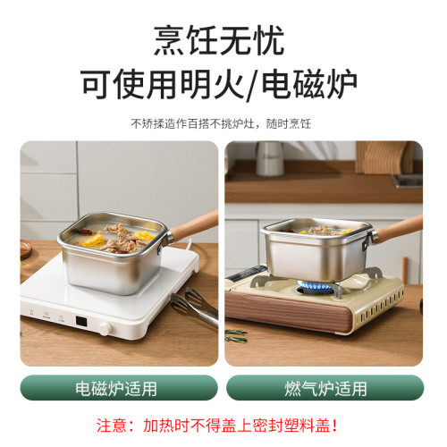 日式不鏽鋼方形油炸鍋家用奶鍋煮麵鍋戶外可攜式天婦羅炸鍋