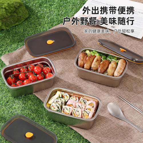 純鈦家用保鮮盒戶外露營密封盒飯盒帶蓋水果便當盒冰箱抗菌餐盒