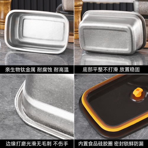 純鈦家用保鮮盒戶外露營密封盒飯盒帶蓋水果便當盒冰箱抗菌餐盒
