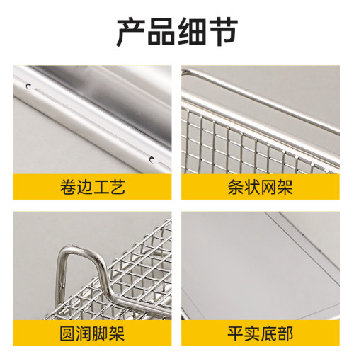 不鏽鋼烤籃瀝水籃不鏽鋼烤盤空氣炸鍋配件烤箱燒烤盤烤肉盤