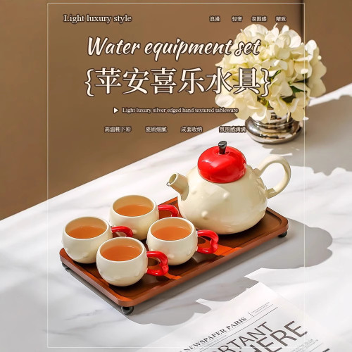 陶瓷杯茶具套裝家用高檔茶杯茶壺喬遷新居禮盒新婚結婚水杯套裝