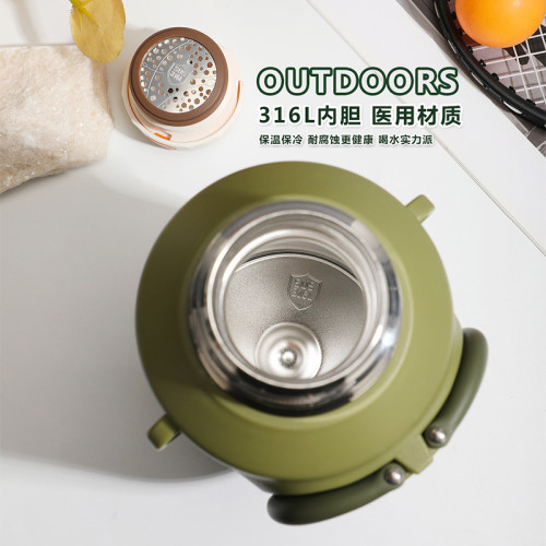 紅家園大容量保溫壺316茶水分離旅行壺戶外背帶手提旅行運動水壺
