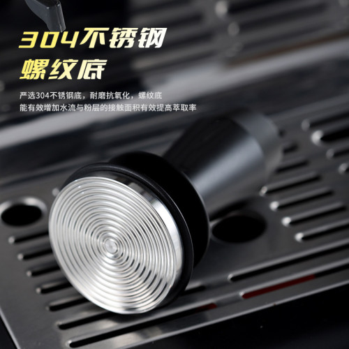 3.0恒力雙彈簧可調節咖啡壓粉器不鏽鋼平衡彈力壓粉鎚51/53/58mm
