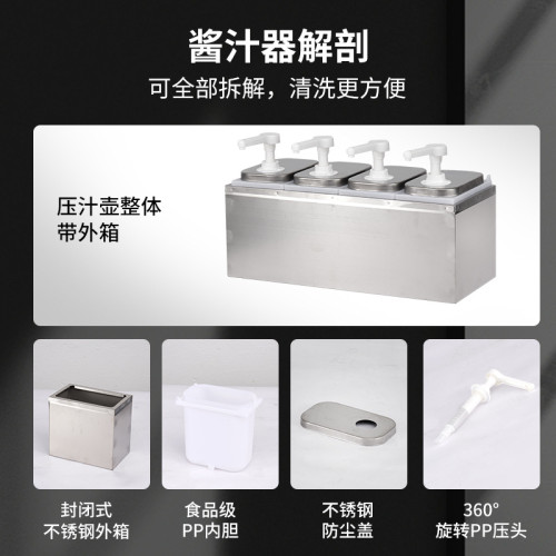 糖漿擠壓瓶醬汁泵糖壓瓶果糖按壓瓶糖漿分裝瓶泵頭按壓頭