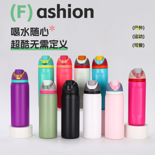 新款Owala真空32oz24oz運動水壺304不鏽鋼保溫杯戶外可攜式提手吸 新款Owala真空32oz24oz運動水壺304不鏽鋼保溫杯戶外可攜式提手吸