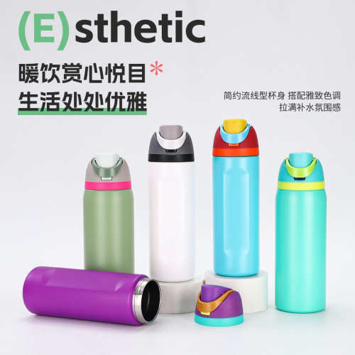 新款Owala真空32oz24oz運動水壺304不鏽鋼保溫杯戶外可攜式提手吸 新款Owala真空32oz24oz運動水壺304不鏽鋼保溫杯戶外可攜式提手吸