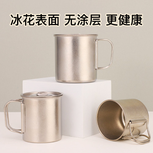 漸變色純鈦馬克杯可攜式戶外可折曡露營手柄杯防燙合金咖啡水杯