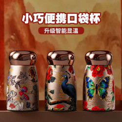 國潮迷你保溫杯女2024新款高顔值小容量可攜式水杯國風陶瓷內膽杯子