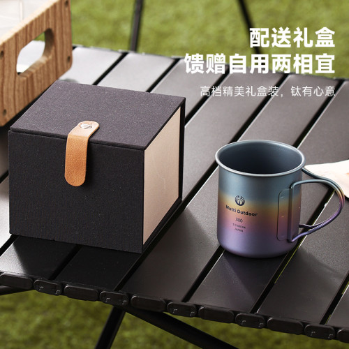 純鈦馬克杯戶外露營水杯輕奢高顔值杯子帶蓋折曡手柄咖啡杯早餐杯
