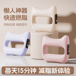 跨境筋膜環筋膜槍按摩環震動按摩儀肩頸瑜伽環迷你甩脂器多功能