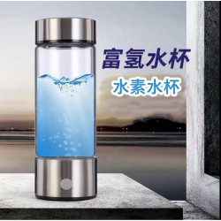 富氫杯高濃度美容養生杯水素杯可攜式富氫水杯水素水電解富氫水杯