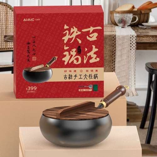 新款大肚炒鍋家用一人平底炒菜鍋無塗層氣氮炒鍋瓦斯爐電磁爐可用